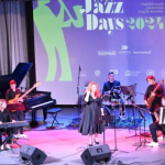 Джазовий фестиваль у Львові