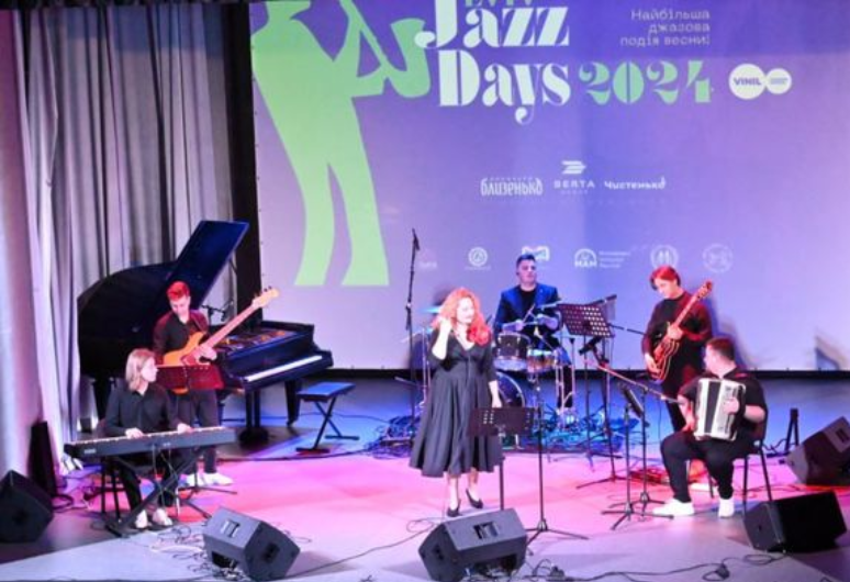 Джазовий фестиваль у Львові