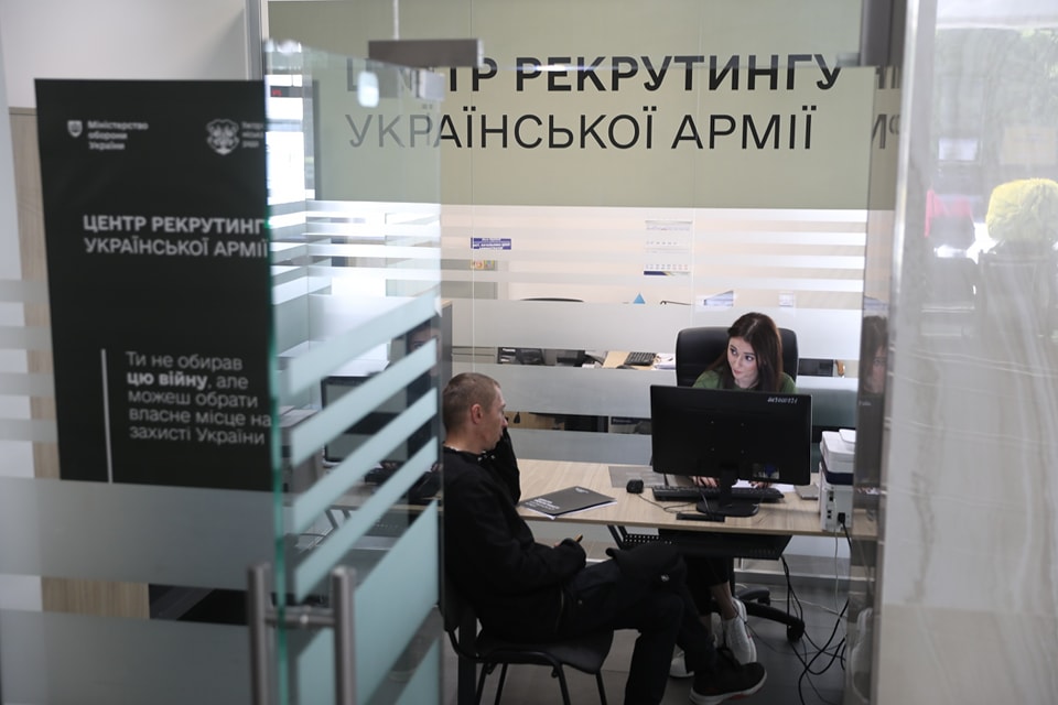 Відкриття нового Центру рекрутингу в Ужгороді — вже 19-й в Україні