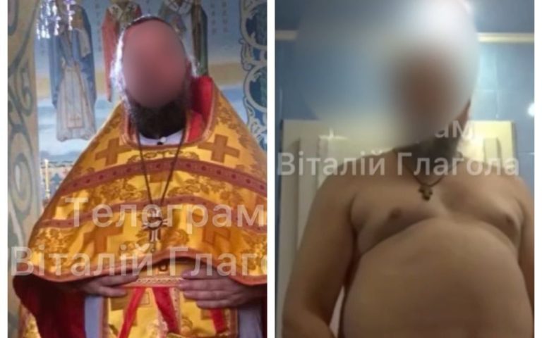 Священник вирішив розважитися і зняти "еротичне відео"